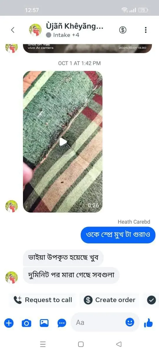 ffxd